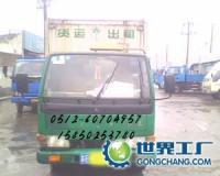 苏州汽车租赁服务 便捷运输解决方案