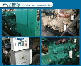 静音发电机租赁专家——合肥荣睿工程机械设备租赁服务全解析