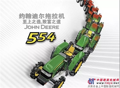 约翰迪尔 深耕中国四十载，租赁服务谱新篇